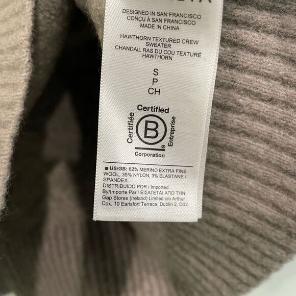 Athleta Hawthorn Textured Animal Print Crew Sweater - Size: Small - Picture 7 of 10